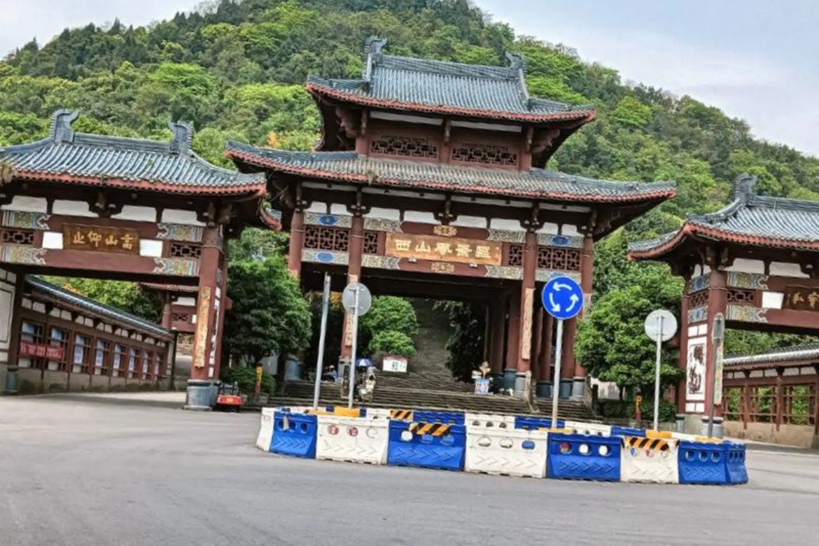 Lingyun Mountain